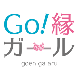go!縁ガール coral composition
